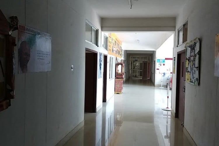 Mahatma Gandhi University, Ri-Bhoi