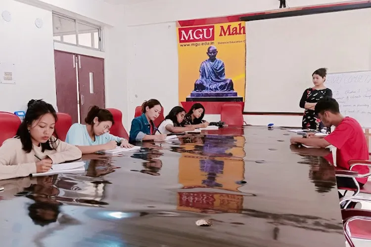 Mahatma Gandhi University Meghalaya, Ri-Bhoi