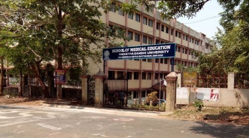 Mahatma Gandhi University, School of Medical Education, Kottayam