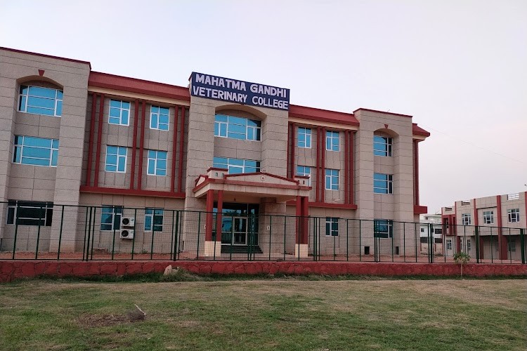 Mahatma Gandhi Veterinary College, Bharatpur