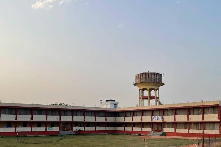 Mahatma Gandhi Veterinary College, Bharatpur