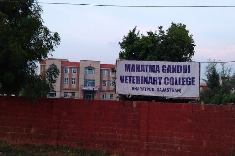 Mahatma Gandhi Veterinary College, Bharatpur