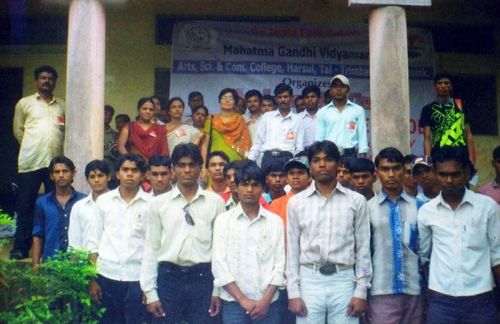 Mahatma Gandhi Vidyamandir's Arts, Science and Commerce College Harsul, Nashik