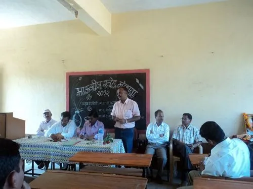 Mahatma Gandhi Vidyamandir's Arts, Science and Commerce College Harsul, Nashik