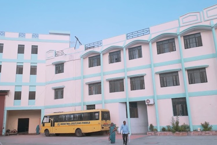 Mahatma Jyoti Rao Phoole University, Jaipur