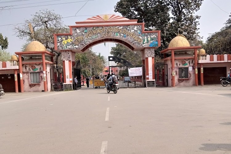 Mahatma Jyotiba Phule Rohilkhand University, Bareilly