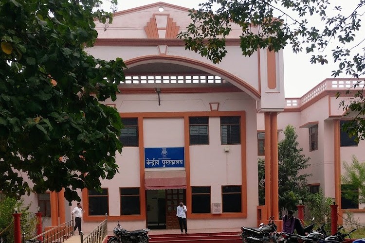 Mahatma Jyotiba Phule Rohilkhand University, Bareilly