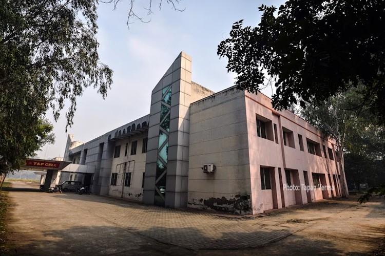 Mahatma Jyotiba Phule Rohilkhand University, Bareilly