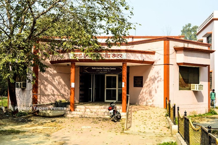 Mahatma Jyotiba Phule Rohilkhand University, Bareilly