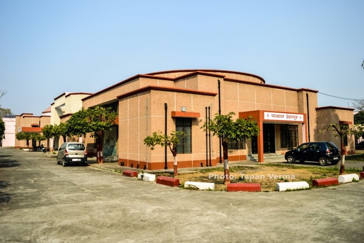 Mahatma Jyotiba Phule Rohilkhand University, Bareilly