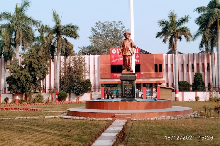 Mahatma Jyotiba Phule Rohilkhand University, Bareilly