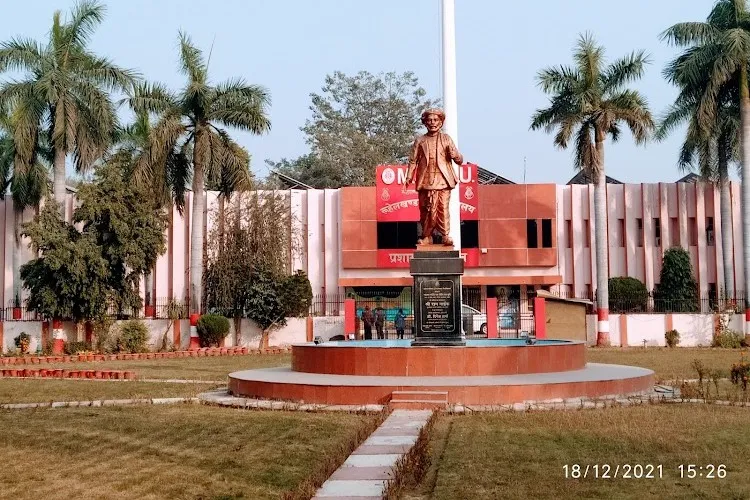 Mahatma Jyotiba Phule Rohilkhand University, Bareilly