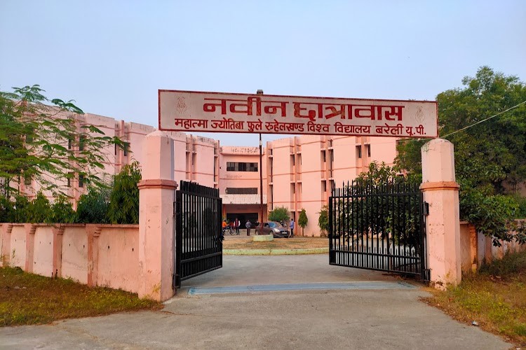 Mahatma Jyotiba Phule Rohilkhand University, Bareilly