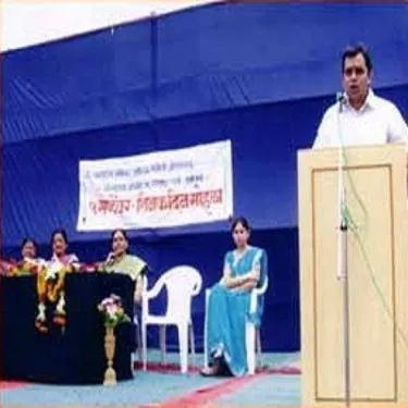 Mahatma Phule College of Education (B.Ed.), Aurangabad