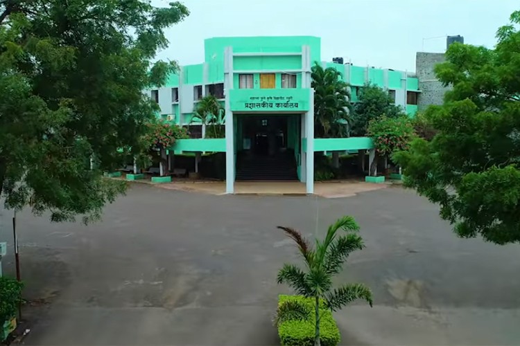 Mahatma Phule Krishi Vidyapeeth, Pune