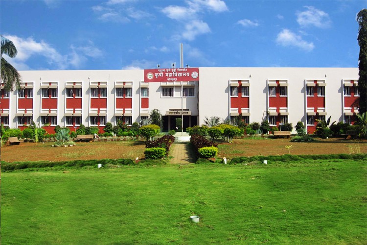 Mahatma Phule Krishi Vidyapeeth, Pune