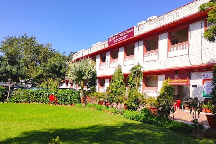 Mahaveer College of Commerce, Jaipur
