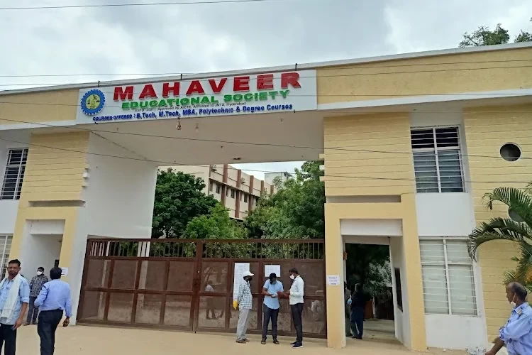 Mahaveer Institute of Science and Technology, Hyderabad