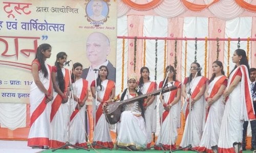 Mahaveer Institute of Technology, Prayagraj