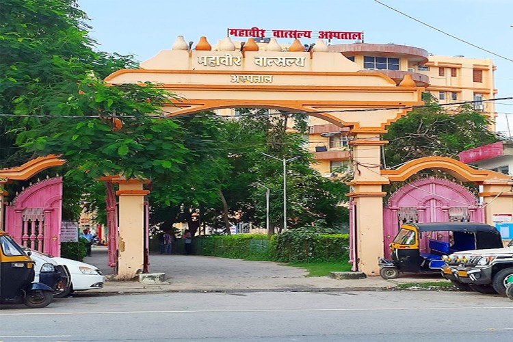 Mahavir Paramedical Training and Research Institute, Patna