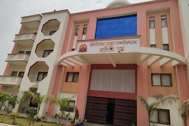 Mahayogi Gorakhnath University, Gorakhpur