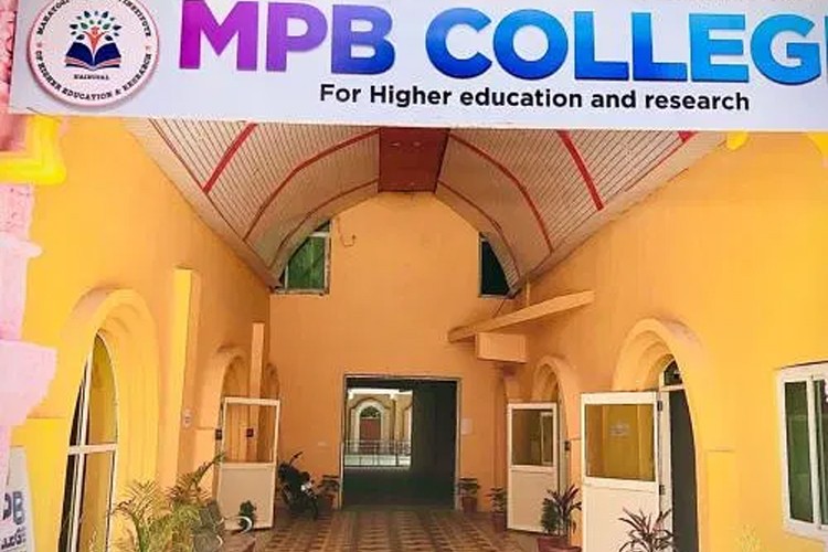 Mahayogi Pilot Baba Institute of Higher Education and Research, Nainital