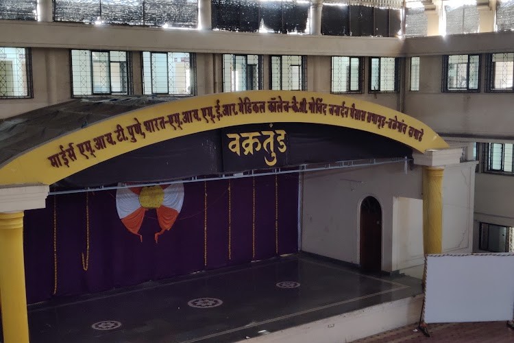 Maheer's Physiotheraphy College, Pune