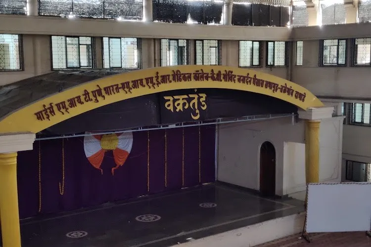 Maheer's Physiotheraphy College, Pune