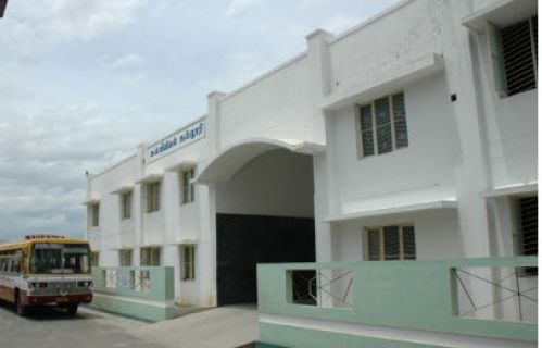 Mahendra College of Education, Namakkal
