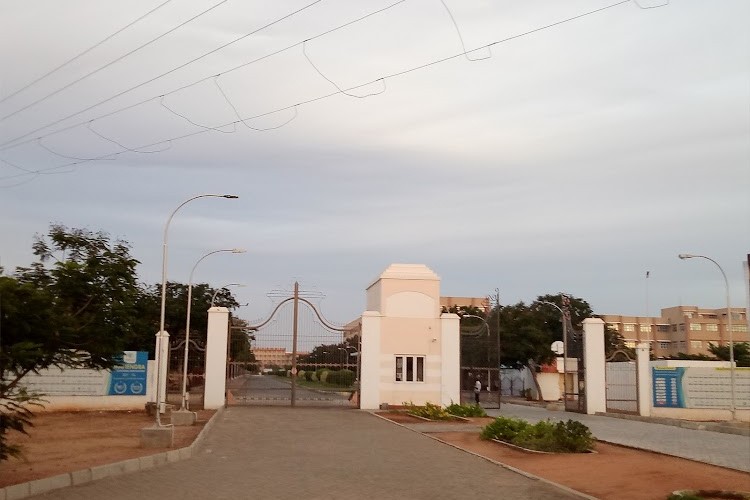 Mahendra Institute of Engineering and Technology, Namakkal