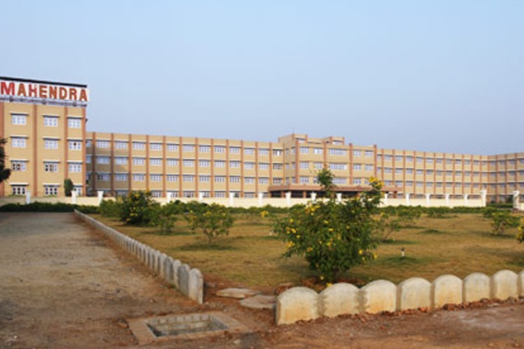 Mahendra Institute of Technology, Namakkal