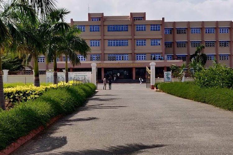 Mahendra Institute of Technology, Namakkal