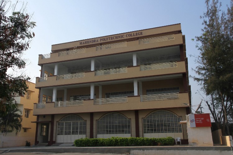 Mahendra Polytechnic College, Namakkal