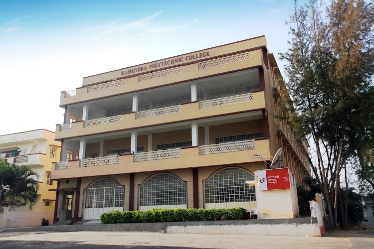 Mahendra Polytechnic College, Namakkal