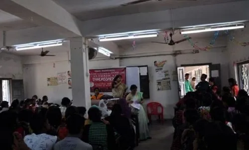 Maheshtala College, Kolkata