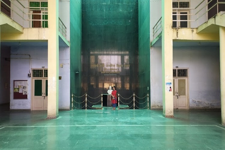 Mahila Maha Vidyalaya, Banaras Hindu University, Varanasi