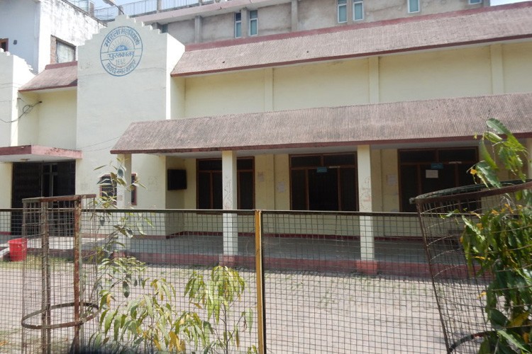 Mahila Mahavidyalaya P.G. College, Kanpur
