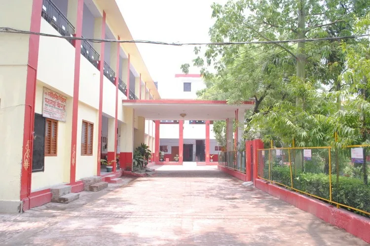 Mahila Mahavidyalaya P.G. College, Kanpur