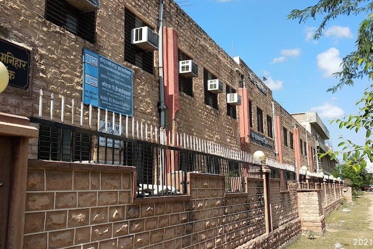 Mahila P.G. Mahavidyalaya, Jodhpur