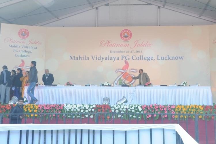 Mahila Vidyalaya PG College, Lucknow