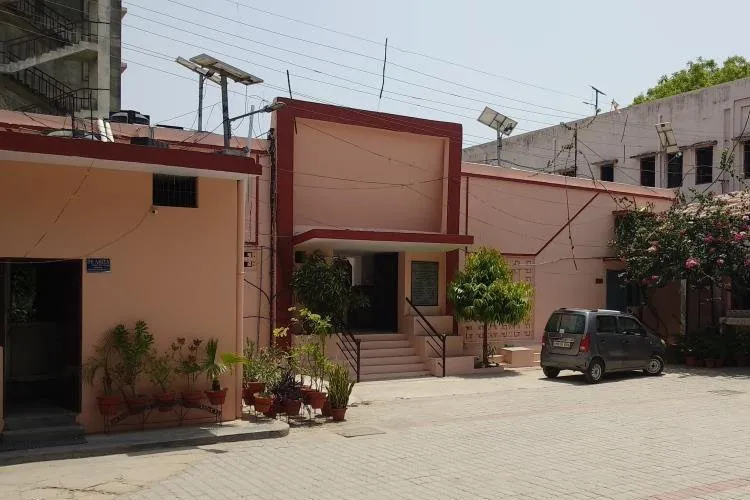 Mahila Vidyalaya PG College, Lucknow