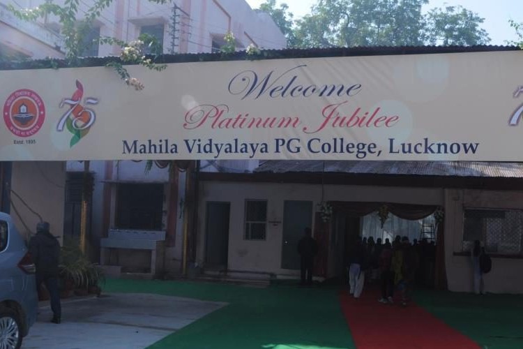 Mahila Vidyalaya PG College, Lucknow