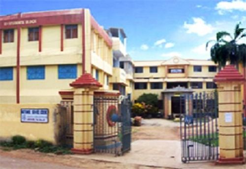 Mahishadal Raj College, Medinipur