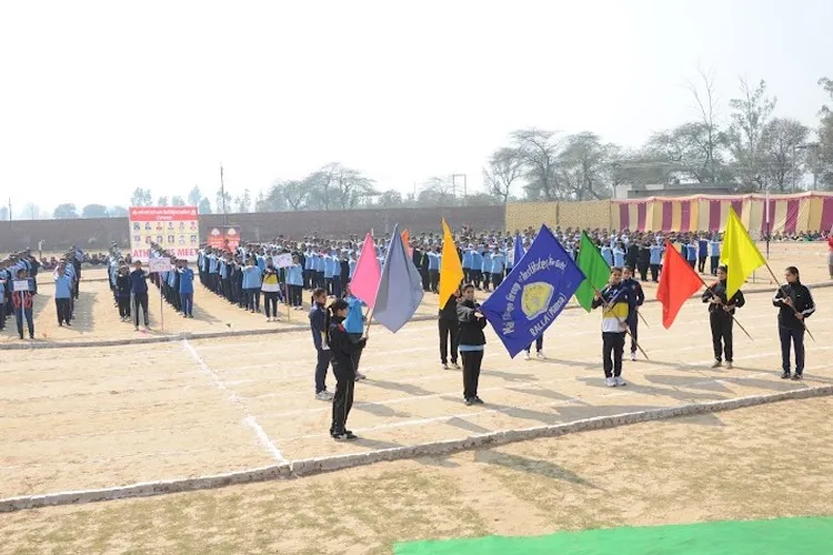 Mai Bhago College of Education for Girls, Mansa