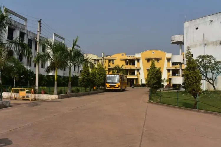 Maitri College of Nursing, Durg