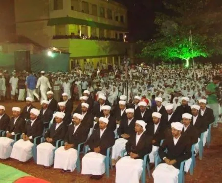 Majma'a Training College, Malappuram