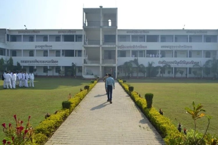 Major S.D. Singh Ayurvedic Medical College & Hospital, Farrukhabad