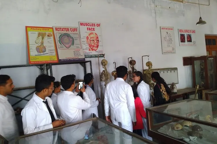 Major SD Singh University, Farrukhabad