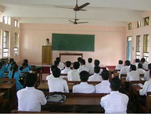 Makanur Malleshappa College of Education, Chitradurga