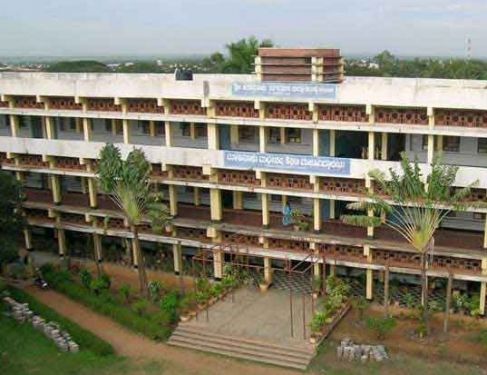 Makanur Malleshappa College of Education, Chitradurga
